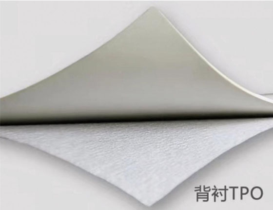 热塑性聚烯烃（背衬L型）TPO防水卷材